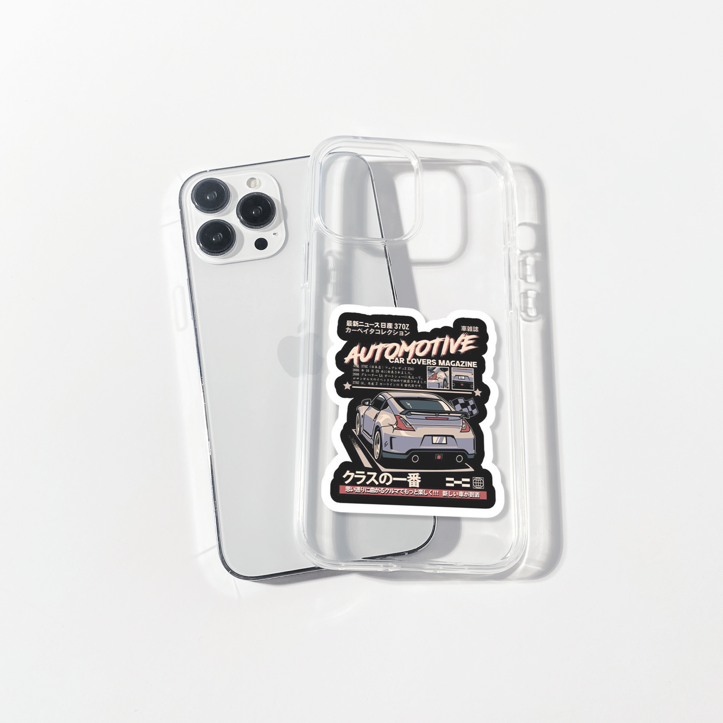 Automotive Silicone Clear Case