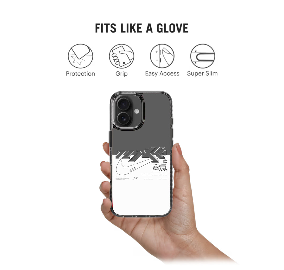 Japanese Nike Stride 2.0 Phone Case Cover