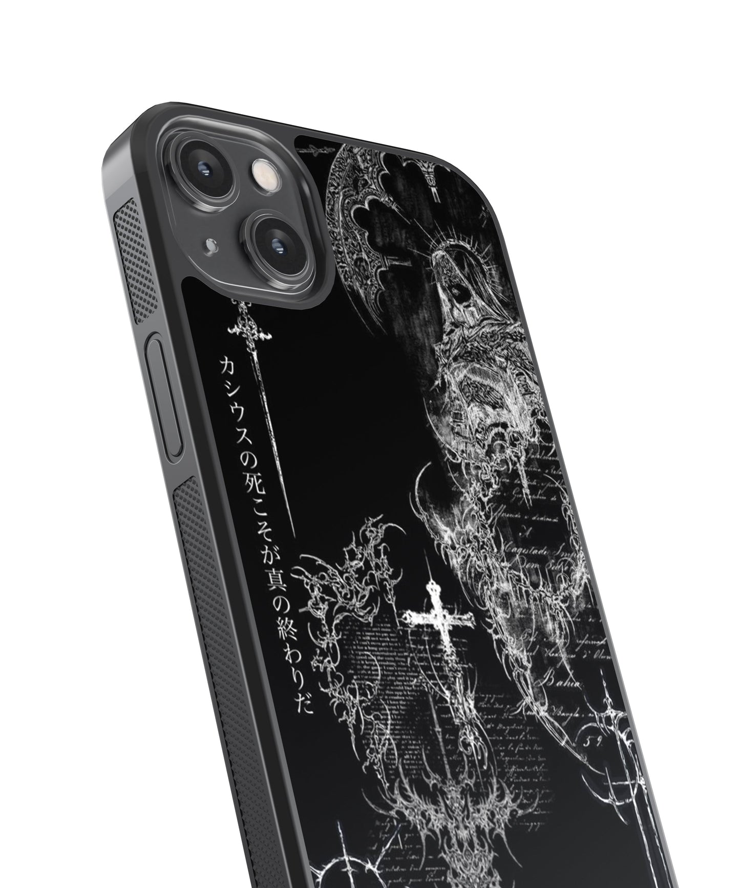 Fight Cybersigilism Glass Phone Case Cover