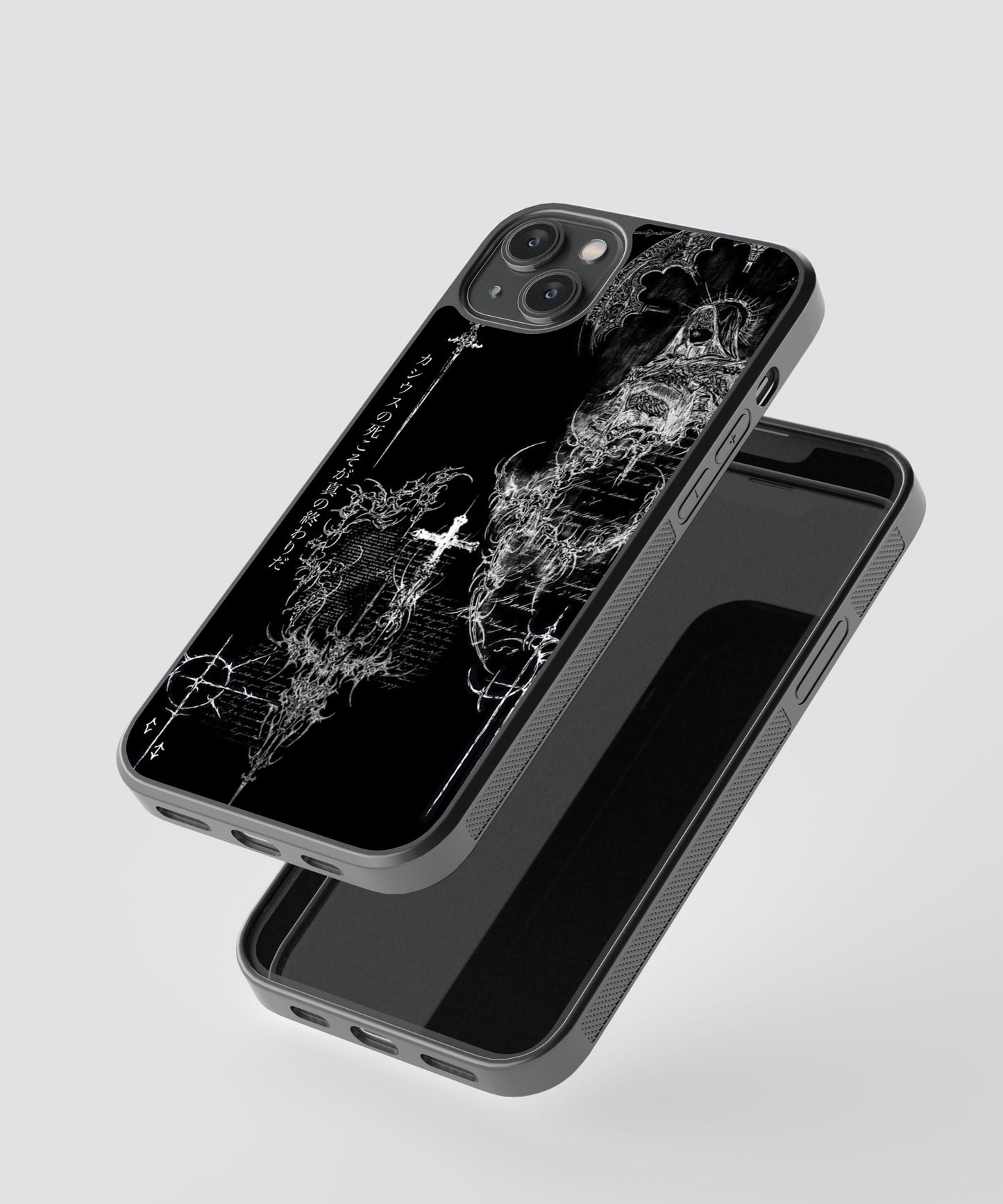 Fight Cybersigilism Glass Phone Case Cover