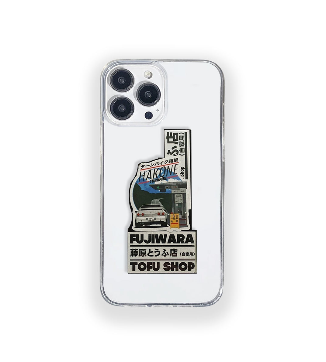 Fujiwara Aesthetic Silicone Clear Case