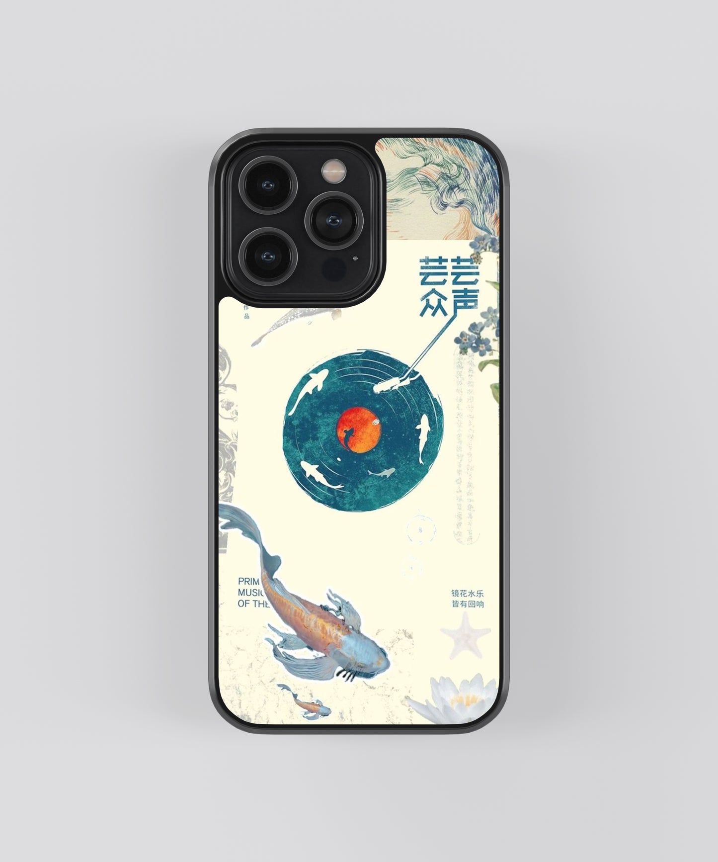 Koi Fish Abstract Glass Phone Case Cover Koi Fish Abstract Glass Phone Case Cover