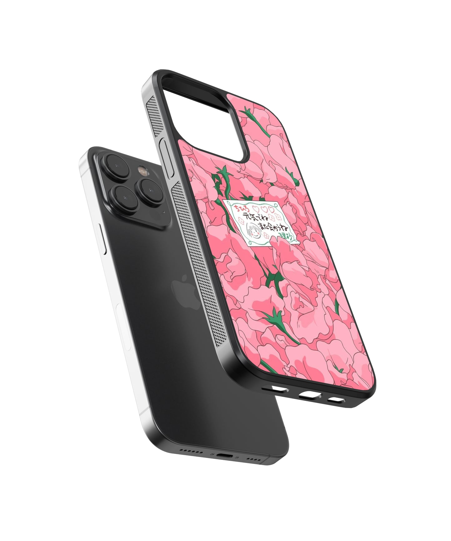 Japanese Floral Abstract Phone Glass Case Cover - Aesthetic Phone Cases - Culltique