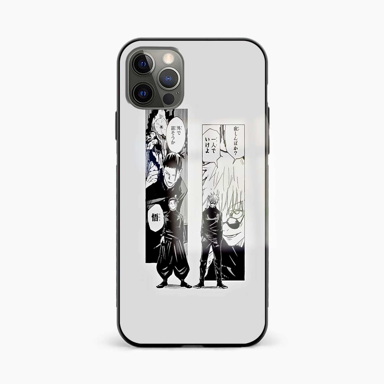Geto Gojo Jujutsu Kaisen Anime Aesthetic Phone Case Cover by Culltique