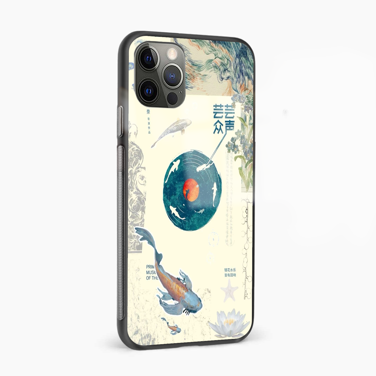 Koi Fish Abstract Glass Phone Case Cover - Aesthetic Phone Covers - Culltique