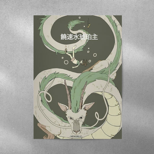 Japanese Dragon Anime Aesthetic Metal Poster