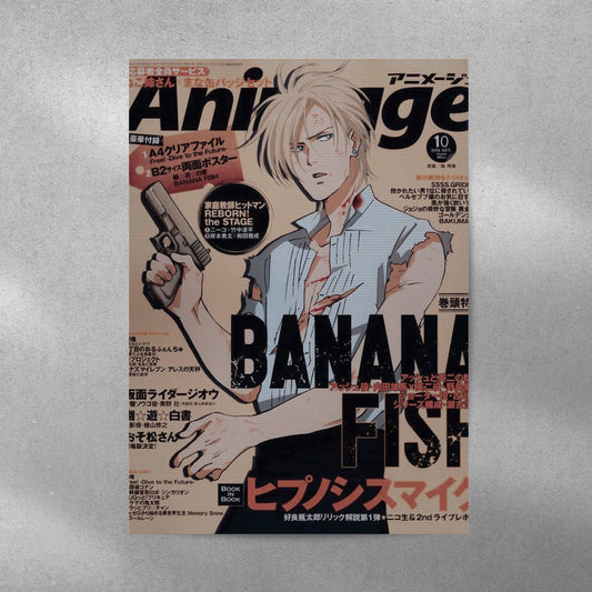 Banana Fish Anime Aesthetic Metal Poster