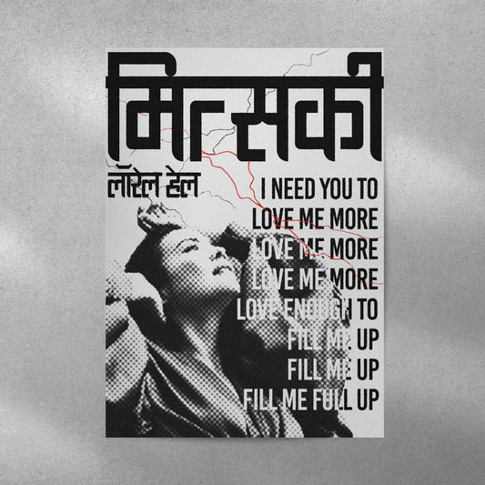 Mitski Hindi Spotify Aesthetic Metal Poster